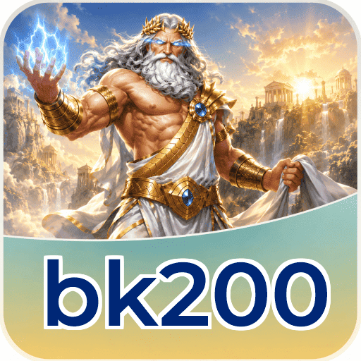 Download APK Process